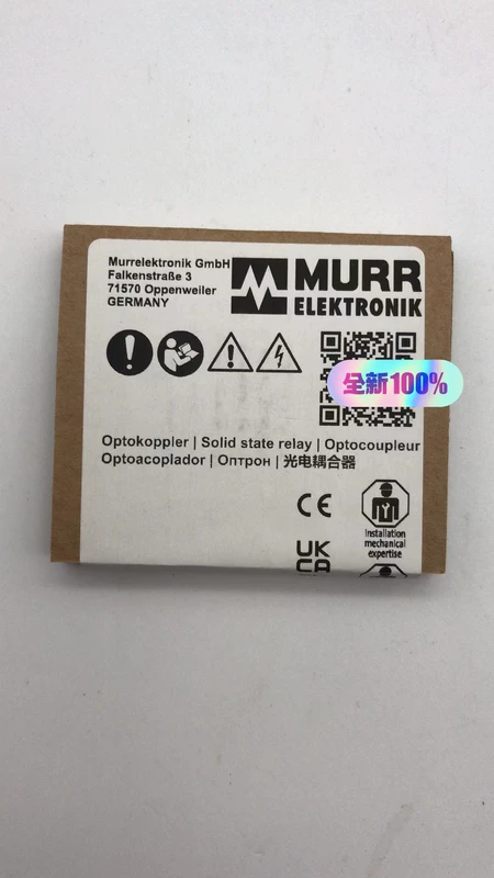 3000-32522-2100040 MURR 3000 Marine Spare Part