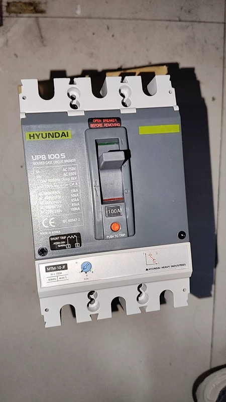 HYUNDAI Hyundai UPB10031 100S Marine Spare Part