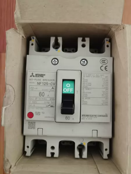 Mitsubishi NF125 CV 3P60A 11 Marine Spare Part
