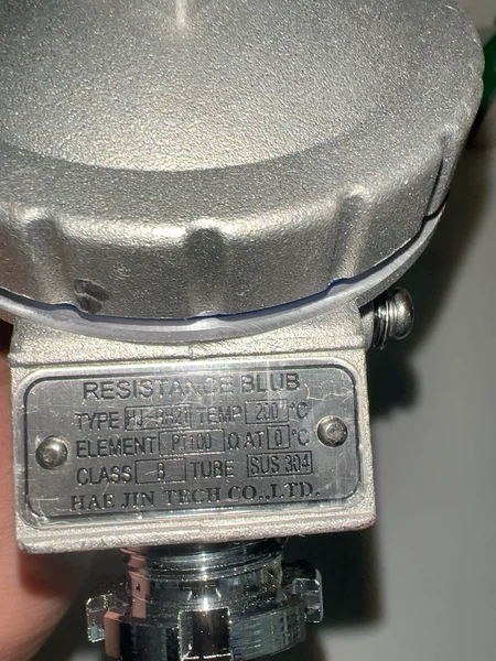 Sensor HJ-RH21