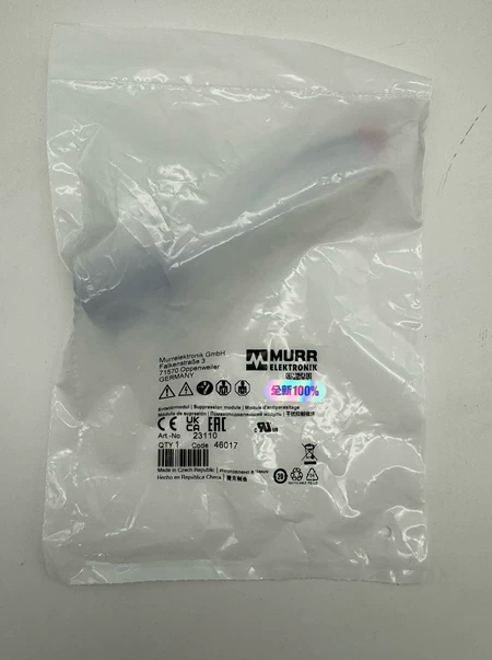 23110 MURR ( Marine Spare Part