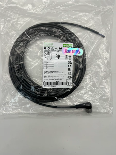 7000-12341-6541000 MURR Marine Spare Part