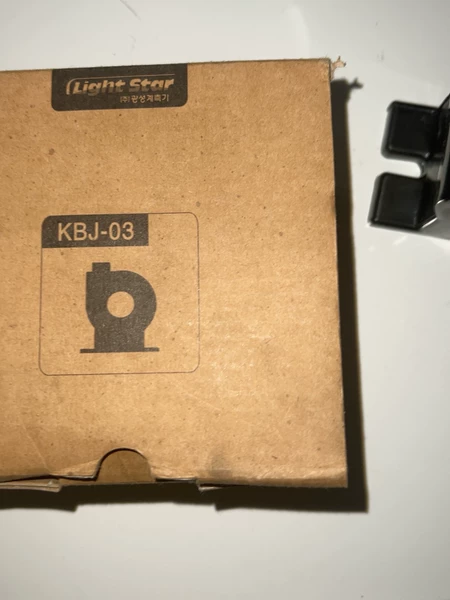 KBJ-03 500A Marine Spare Part