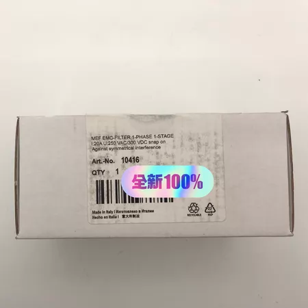MURR10416 EMCEMC Filter (