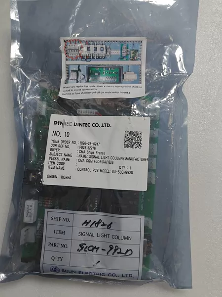 Circuit Board SU-SLCM-992D