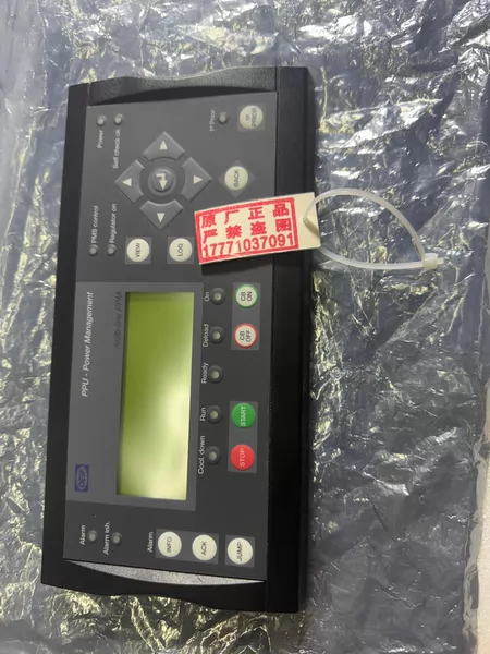 DEIF PPU-Power Man agemen Marine Spare Part