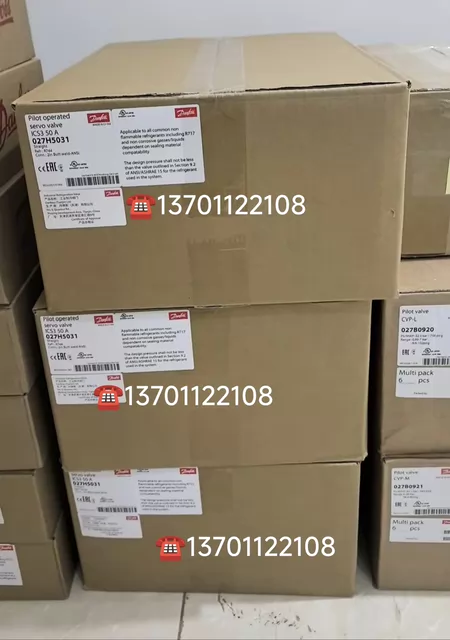 Danfoss Valve ICS3-50 027H5031