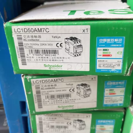 Schneider Electric LC1D50AM7C Marine Spare Part