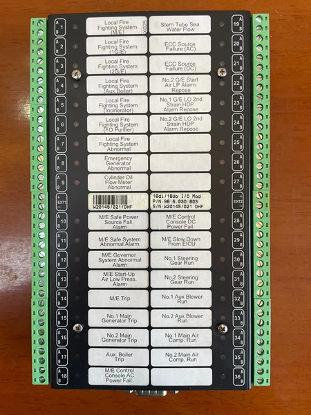 Praxis/Terasaki Input / Module