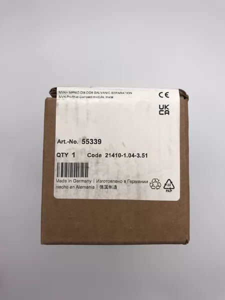 55339MURR Module (