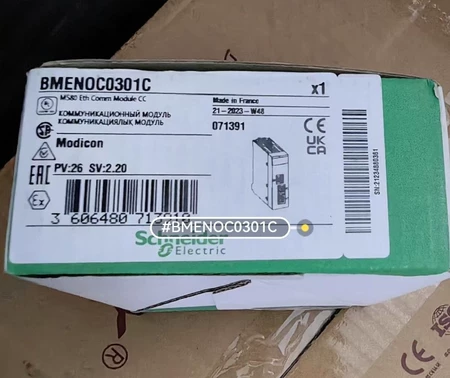 BMENOC0301C Schneider Electric Module
