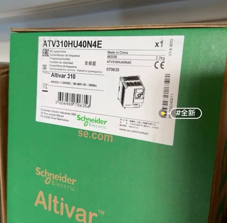 ATV310HU40N4E Schneider Electric Marine Spare Part