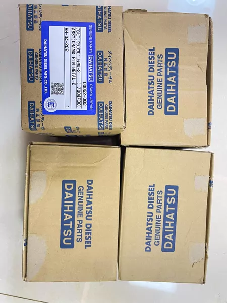 Daihatsu DC17 Marine Spare Part