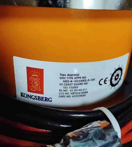 KONGSBERG MED-B-1832/MED-D-390 Marine Spare Part