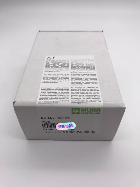 MURR85132 Power Supply Marine Spare Part