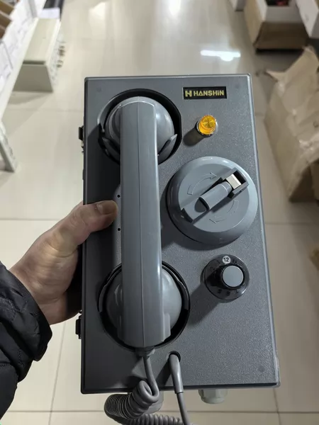 HANSHIN HSW-701A3 Marine Spare Part