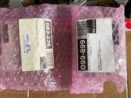 Omron CJ1W-V600C12 Module