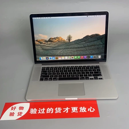 95 15 pro Apple/ 15 Marine Spare Part