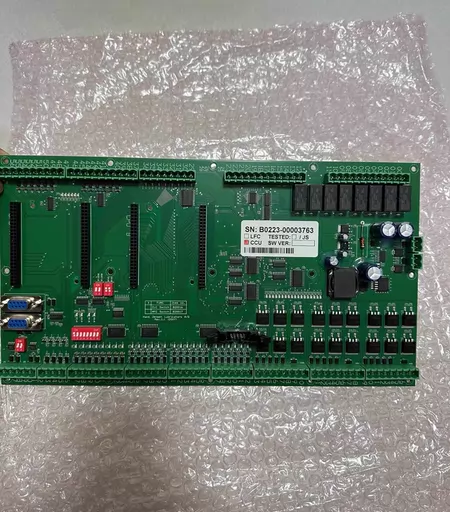 MAN Main Engine SNB1117 0000252 Marine Spare Part