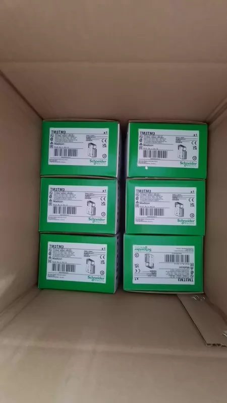 HMIS5T Marine Spare Part