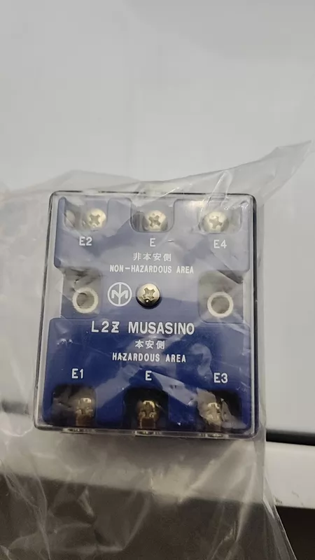 MUSASINO L2Z Explosion Proof Marine Spare Part