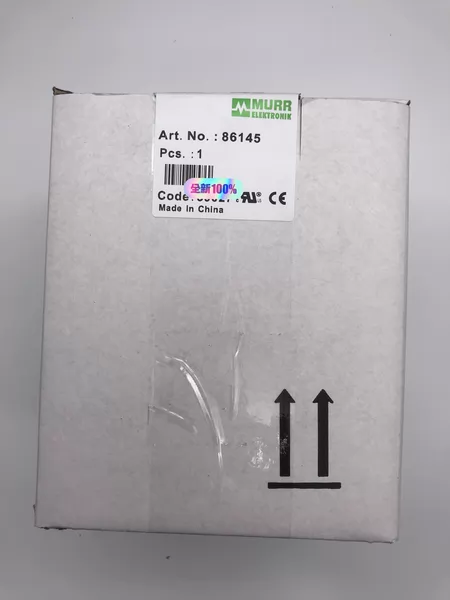 MURR86145 ( Marine Spare Part