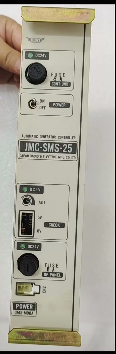 JRCS JMC-SMS-25 Motor Controller GMS-M