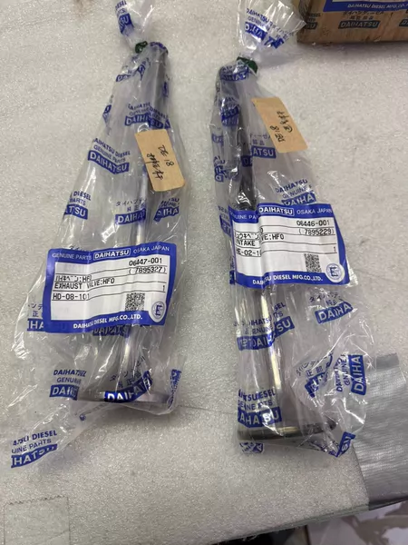 DAIHATSU DE18 Marine Spare Part