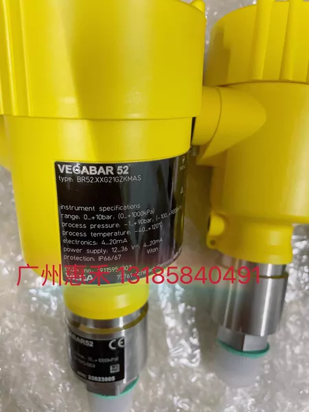 BR52.XXG21 3 Marine Spare Part