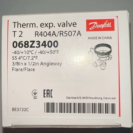 Danfoss Valve 068Z3400