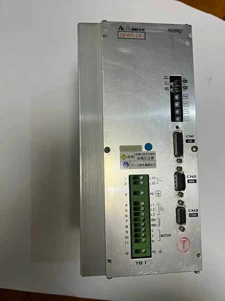 WACOGIKEN Main Engine Remote Control Controller GPAR-24NB
