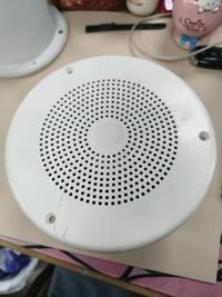 MRC RP-5 2WATT