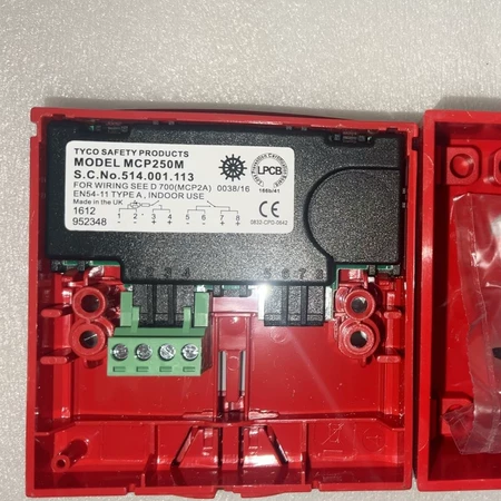 TYCO MCP250M Model 514.00 Marine Spare Part