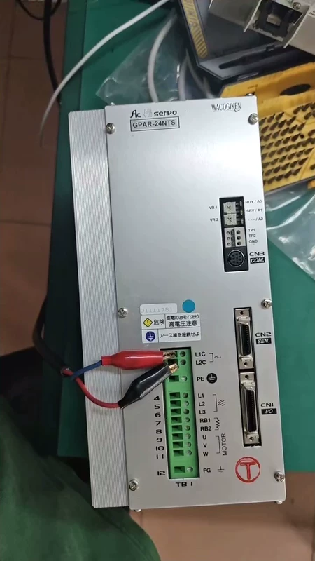 WACOGIKEN Main Engine Remote Control Controller