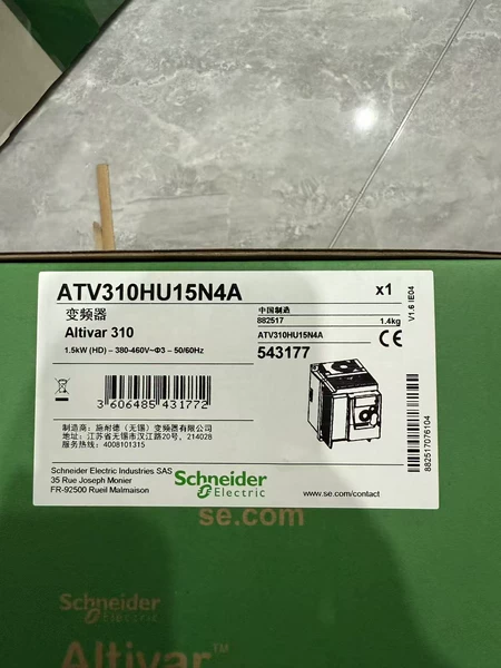 ATV310HU15N4A Schneider Electric Frequency Converter
