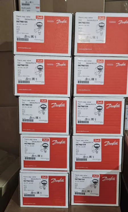 Danfoss Valve TGES7.5 TGES11