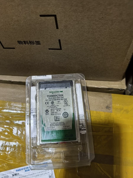 TSXMRPC768K Schneider Electric Marine Spare Part