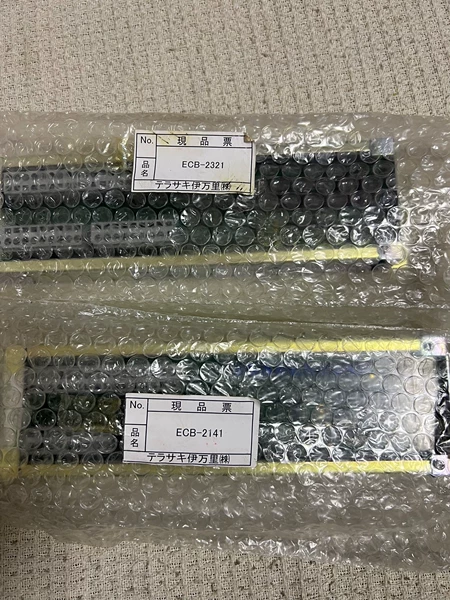 TERASAKI TAM Module ECB-2141/ECB