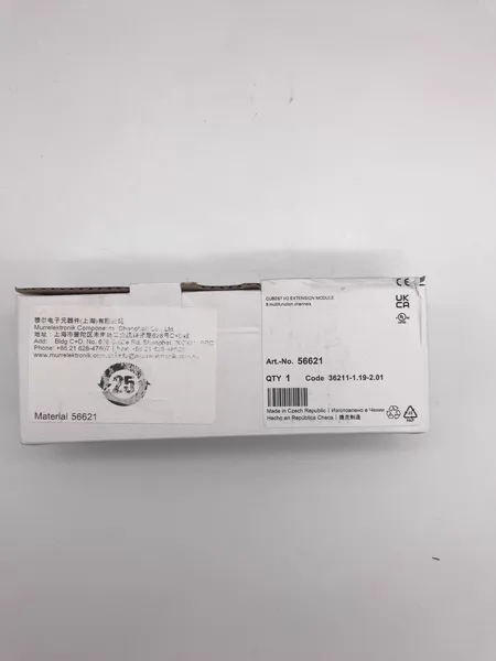 56621 MURR ( Marine Spare Part