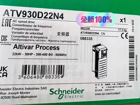 ATV930D22N4 Schneider Electric Marine Spare Part
