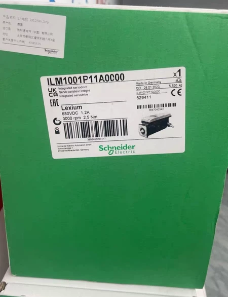 ILM1003P02A0000 Marine Spare Part