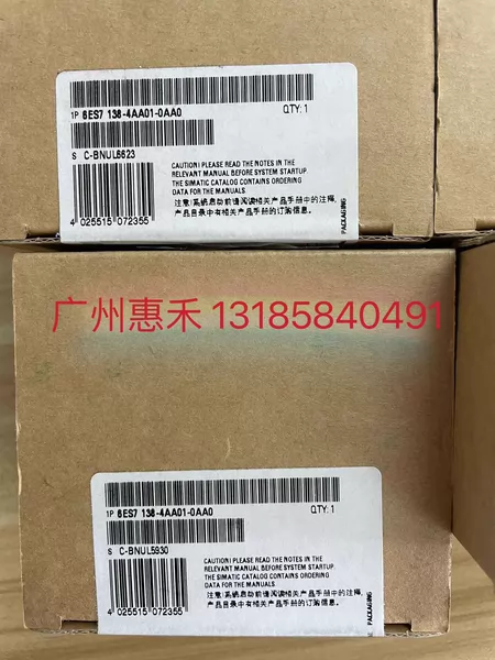 6ES7138-4AA01-0AA0 Marine Spare Part