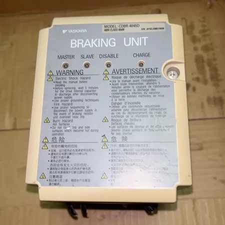 CDBR-4045D 45KW 400V Marine Spare Part