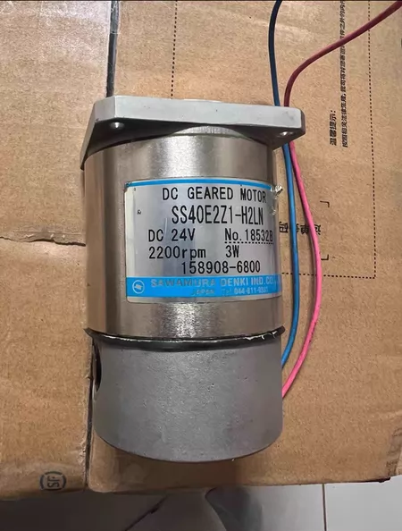 Daihatsu Motor SS40E2Z1H2LN