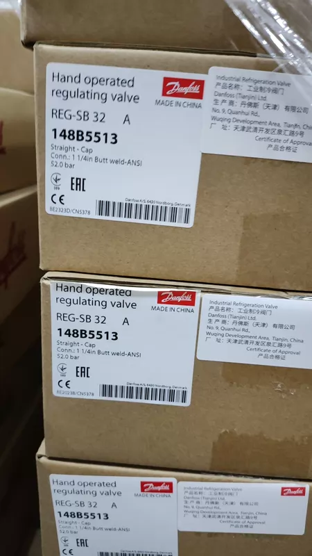 Danfoss Valve REG25 REG32