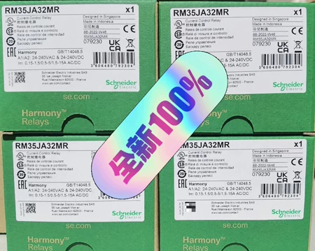Schneider Electric RM35 RM35JA32MR Electrical Automation Marine Spare Part