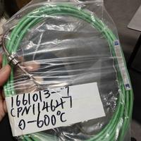 CMR 1661013-7 0-600C