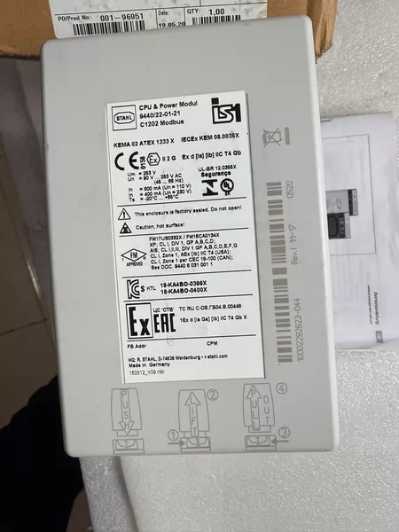 STAHL R.Stahl+ Power Supply Module CPU