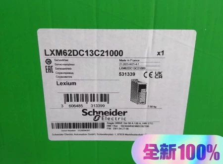 LXM62DC13C21000 Servo Drive