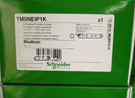 TM5NEIP1K Schneider Electric Module